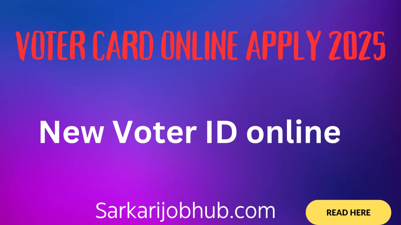 Read more about the article Voter ID Online Form 2025 , E EPIC Download