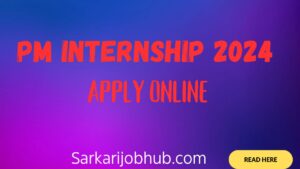 Read more about the article Pm Internship 2024 Apply Online