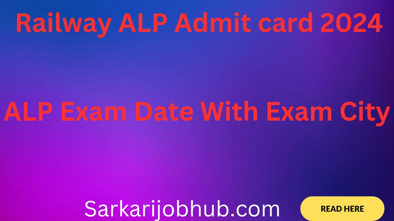 Railway Admit Card 2024